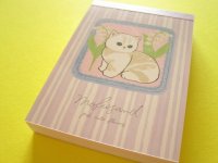 Kawaii Cute Mini Memo Pad Mofusand sun-star *Message-C (748962) 