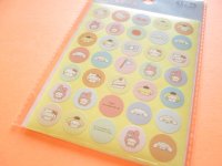 Kawaii Cute まんまる Stickers Sheets Eikoh *Sirotan ♡ Sanrio Characters (32281)