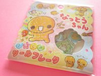 Kawaii Cute Ohajiki Disc Sticker Flakes Sack Crux *なっとうちゃん (123623)