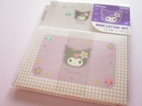 Kawaii Cute Mini Letter Set Sanrio *Kuromi (S8907161)