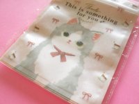 5 pcs Kawaii Cute Zipper Bags Set Nakano *Milk Cat (332811-2)