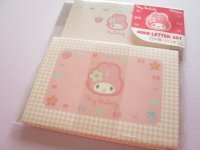 Kawaii Cute Mini Letter Set Sanrio *My Melody (S8907153)