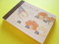 Kawaii Cute Mini Memo Pad Yakitate Animal Q-LiA *Bakery (84627)