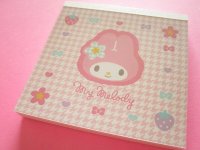 Kawaii Cute Medium Square Memo Pad Sanrio *My Melody (S2842149)