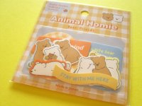 Kawaii Cute Animal Homie Sticker Flakes Sack Gaia *Bear (467907)