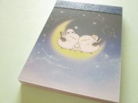 Kawaii Cute Mini Memo Pad Nonbiri Enagachan Crux *Constellation (124385)