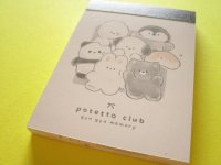 Kawaii Cute Mini Memo Pad Potetto Club Crux ＊ぎゅうぎゅう (124260)