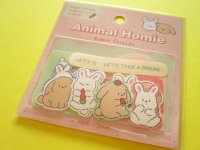 Kawaii Cute Animal Homie Sticker Flakes Sack Gaia *Rabbit (467906)