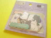 Kawaii Cute Animal Homie Sticker Flakes Sack Gaia *Cat (467908)