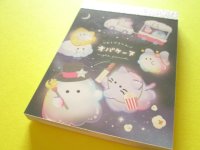 Kawaii Cute Mini Memo Pad Obakenu Crux *Parade (124123）