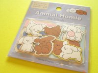 Kawaii Cute Animal Homie Sticker Flakes Sack Gaia *Dog (467905)