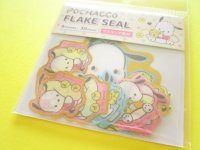 Kawaii Cute Sticker Flakes Sack Sanrio *Pochacco (412135)