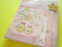 Kawaii Cute Regular Letter Set San-x Sumikkogurashi *天使なえびてんアイドル (LH81101)