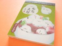 Kawaii Cute Mini Memo Pad Q-LiA *もちえな (90021)