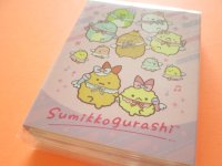 Kawaii Cute Patapata Mini Memo Pad Set Sumikkogurashi San-x *天使なえびてんアイドル (MH21601)