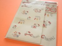 Kawaii Cute Letter Set Sanrio *Hello Kitty (411787)