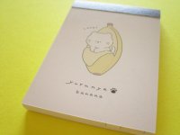 Kawaii Cute Mini Memo Pad Kamio Japan *yurunya banana (220467)