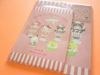 Kawaii Cute Letter Set Sanrio *Sanrio Characters (411893)