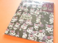 Kawaii Cute Letter Set Sanrio *Kuromi (411855)