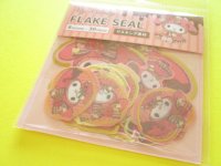 Kawaii Cute Sticker Flakes Sack Sanrio *My Melody (412081)