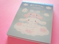 Kawaii Cute Mini  Memo Pad Sanrio *Cinnamoroll (ポロンと雲のきょうだい 411244)