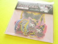 Kawaii Cute Sticker Flakes Sack Sanrio *Kuromi (412098)