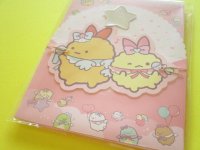 Kawaii Cute Regular Letter Set San-x Sumikkogurashi *天使なえびてんアイドル (LH81201)