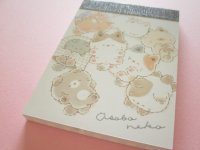 Kawaii Cute Mini Memo Pad Asobo Neko Crux＊おねんね (124404)