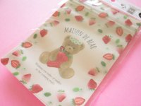 5 pcs Kawaii Cute A6 Zipper Bags Set amifa *Strawberry Bear #02 (140484)