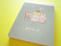 Kawaii Cute Mini Memo Pad Obakenu Crux *Pudding (124652）