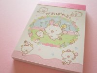 Kawaii Cute Mini Memo Pad Crux *がおぱわる (123713)