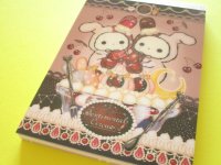 Kawaii Cute Large Memo Pad Sentimental Circus San-x *夜更かしパフェと星屑涙のドレンチェリー(MH22801)