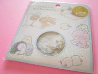 Kawaii Cute Sticker Flakes Sack Kamio Japan *ironna mofu mofu (221882)