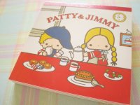 Kawaii Cute Medium Square Memo Pad Sanrio *Patty & Jimmy (S2844869)