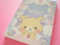 Kawaii Cute Large Memo Pad Korilakkuma San-x *お空のくるりんわたあめ (MH22501)