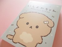 Kawaii Cute Large Memo Pad Ishiyowachan San-x *明日のじぶんにまかせます (MH24102)