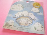 Kawaii Cute Sticker Flakes Sack Kamio Japan *Simple Moco (221880)