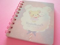 Kawaii Cute Spiral Mini Memo Pad Korilakkuma San-x *お空のくるりんわたあめ (MH22602)