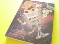 Kawaii Cute Large Memo Pad Sentimental Circus San-x *夜更かしパフェと星屑涙のドレンチェリー(MH22802)