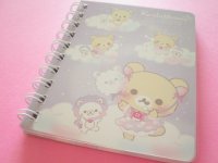 Kawaii Cute Spiral Mini Memo Pad Korilakkuma San-x *お空のくるりんわたあめ (MH22601)