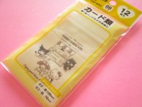 12pcs Kawaii Cute Sanrio Characters B8 size Small Zipper Bags Set *Bakery (38379)