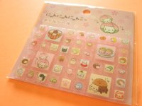 Kawaii Cute Tile Stickers Sheet San-x *にゃんにゃんにゃんこ (SE63904)