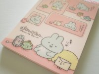 Kawaii Cute Large Memo Pad Pokantotan San-x *ぽかんとどうしたの (MH23202)