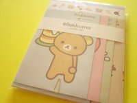 Kawaii Cute Regular Letter Set Basic Rilakkuma San-x *Favorite Things (LH81701)