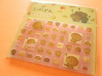 Kawaii Cute Tile Stickers Sheet San-x *こげぱん (SE63902)