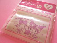 12pcs Kawaii Cute My Melody & Kuromi B8 size Small Zipper Bags Set *Angel (38383)