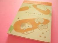 Kawaii Cute Mini Memo Pad Mogu♡nyan Kamio Japan *Carrot  (222042)