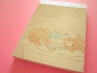 Kawaii Cute Mini Memo Pad Good Night Moffy Kamio Japan *Bath Time (222534)