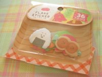 Kawaii Cute Sticker Flakes Sack Do-Best *Japanese-style Bento (LJP-FSC-27-2)