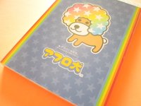 Kawaii Cute Large Memo Pad Set San-x *アフロ犬 (MH23603)